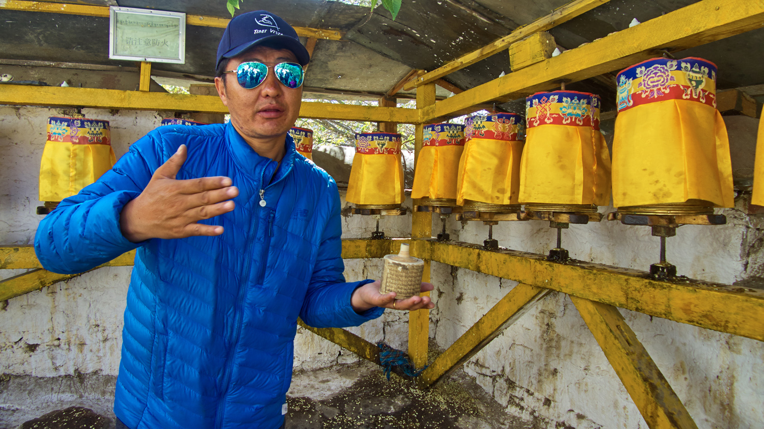 Ngawang