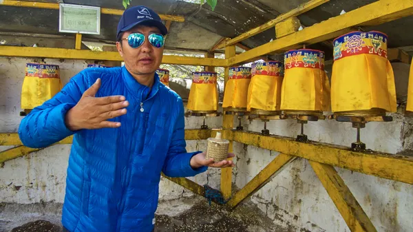 Ngawang